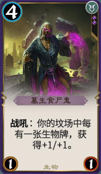 清凉夏日冰淇淋