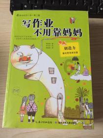 女方因没退彩礼，被杀害你怎么看待这件事，法院怎么判的？游戏画面
