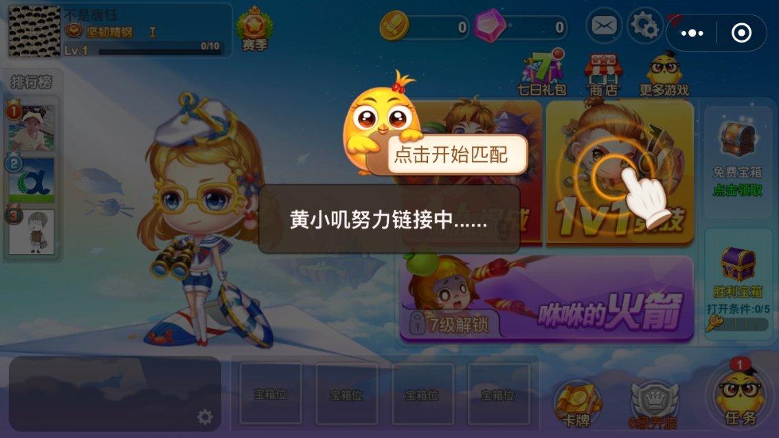 “新宠”or“旧爱”，东呈集团张开臂膀，拥抱年轻一代“弄潮儿”