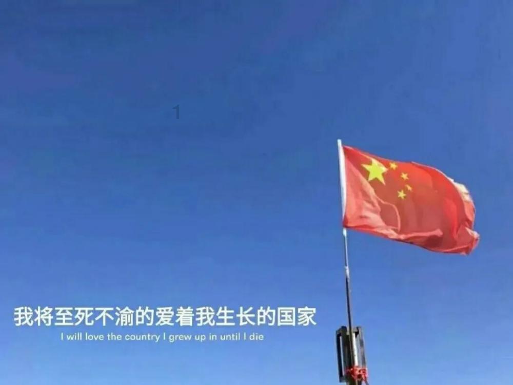 零：濡鸦之巫女