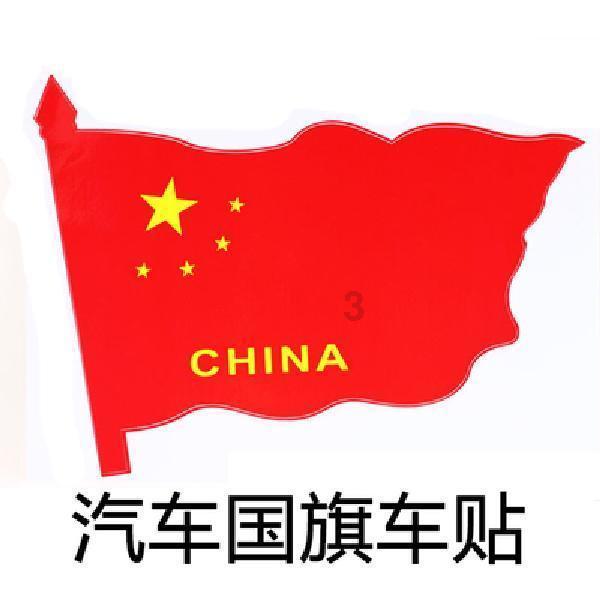 救援小棕兔