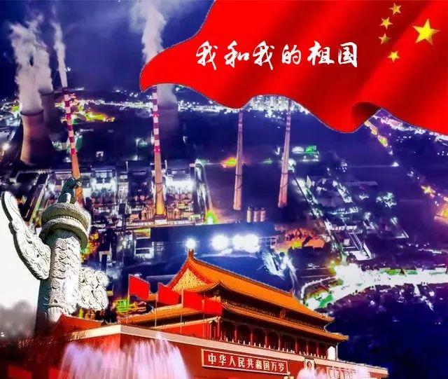 炎龙骑士团