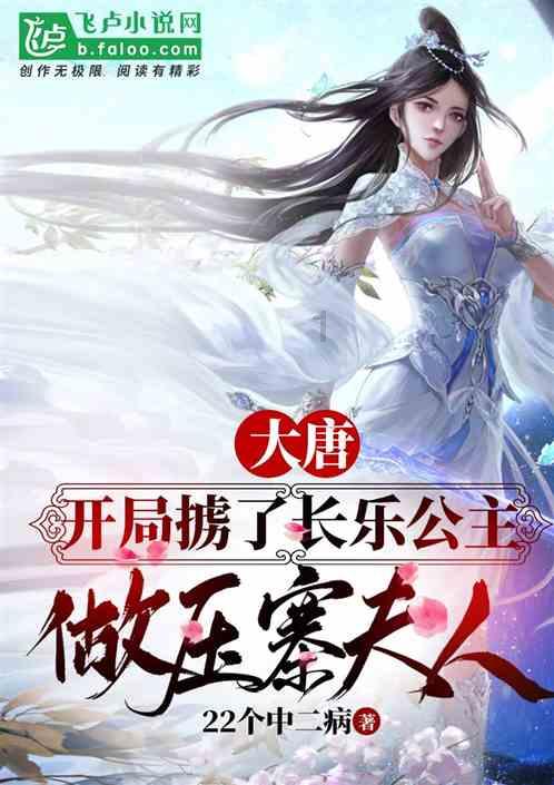 章鱼喷墨汁