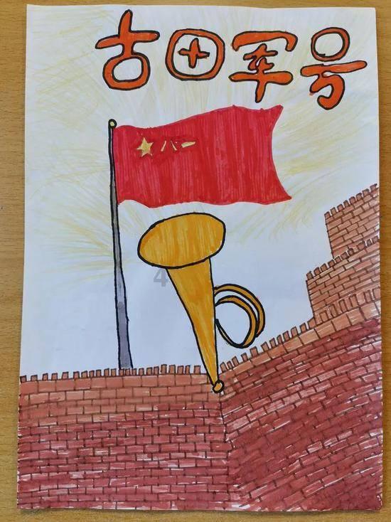 中国校服
