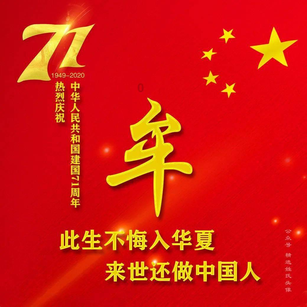 遵义习水:以开放之姿走好发展新路