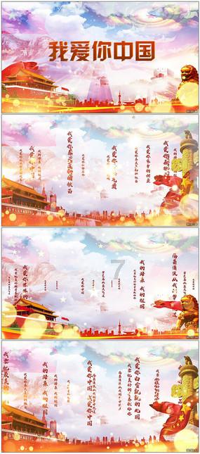 找到旅店窃贼