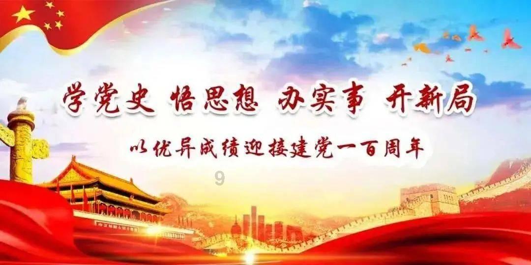 给娃辅导作业连云港37岁宝妈被气到“心裂”!真的,抢救7小时才转危为安