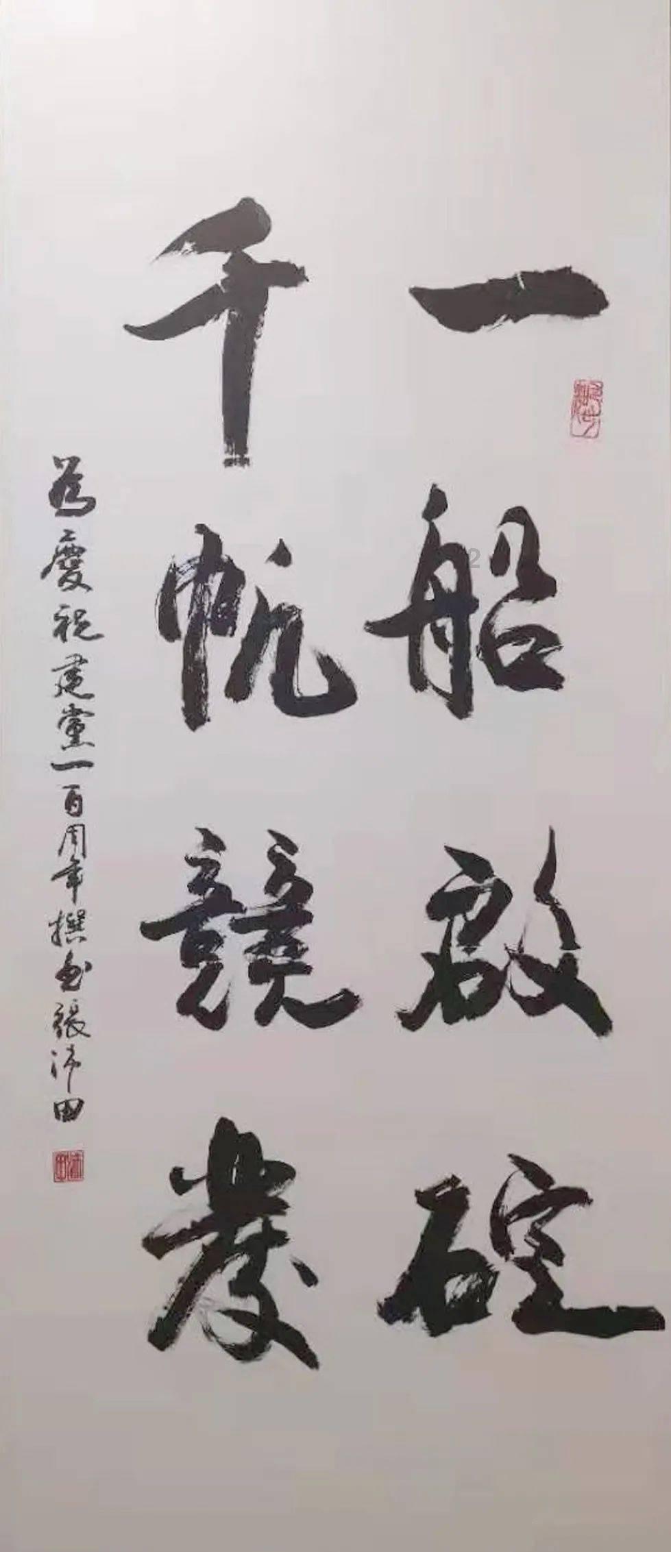 冬天痰多怎么办？游戏画面