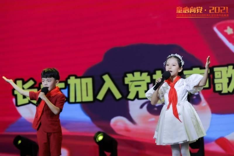 僵尸吃怪物