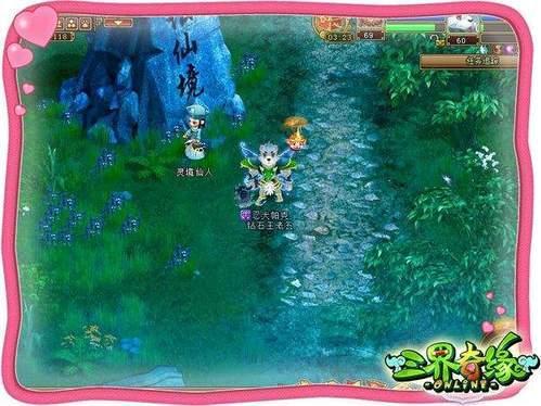 Q4业绩令人失望，李维斯也加入降本行列：拟至少裁员10%